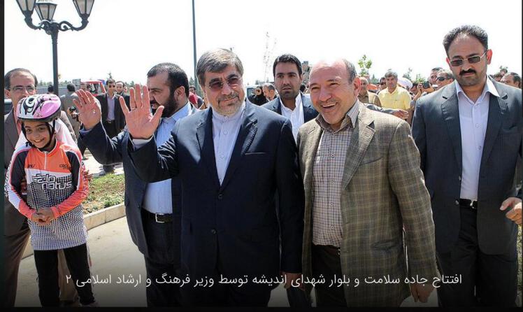 افتتاح جاده سلامت و بلوار شهدای اندیشه توسط وزیر فرهنگ و ارشاد اسلامی